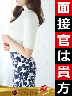 新人【敏感潮吹き】美熟女