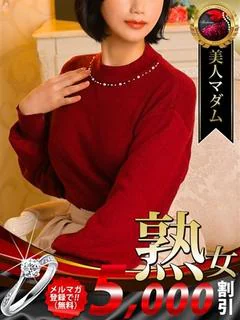 樋口