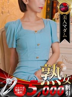 阿南 敦子