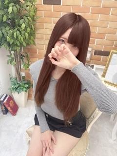 てん