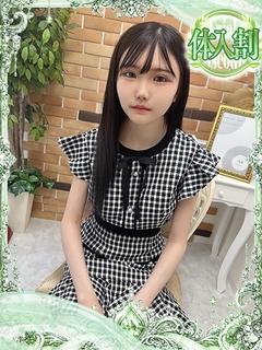 あい