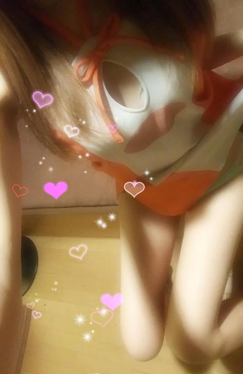 おつかれさまです♪