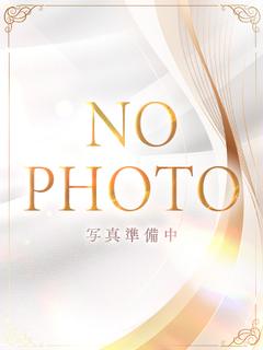 えま