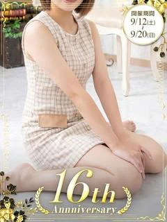みお