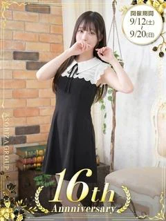 みつき