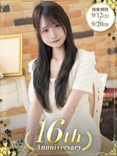 まどか