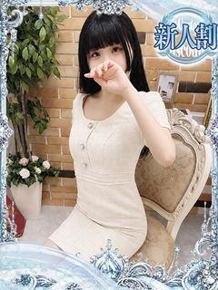 えな