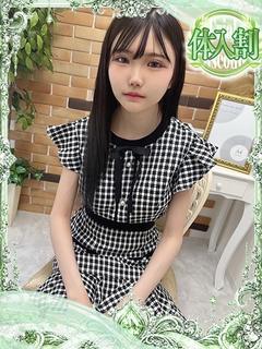 あい
