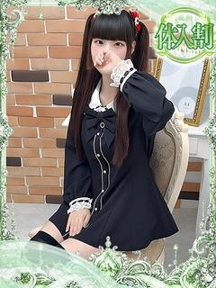 りりあ