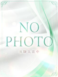 ゆる