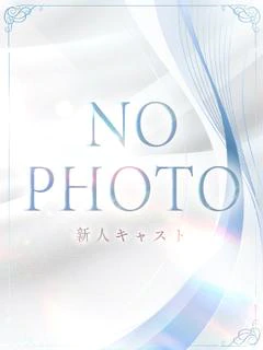 みるく