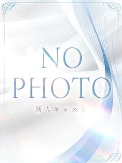 みるく