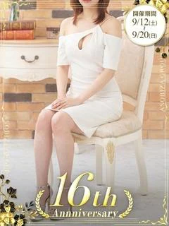 ななみ