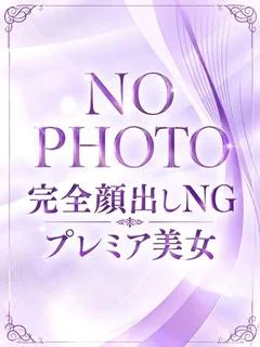 れいら