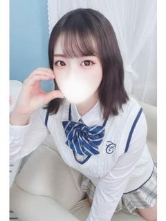 りん