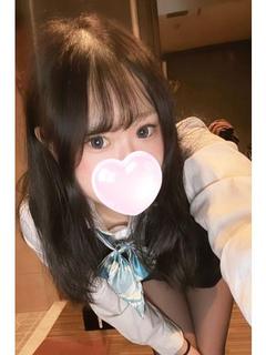 じゅな