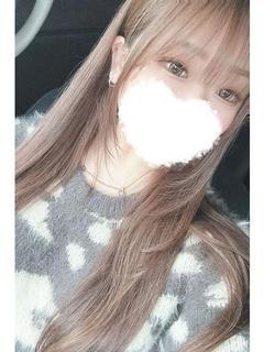 まひな