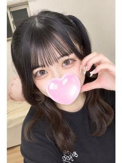 すず