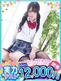 あみ