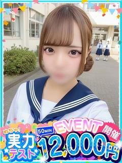 もか