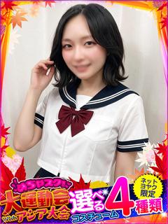 もか♡完全業界未経験の現役学生