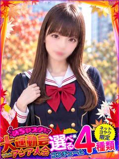 いろは♡ふんわり癒しのギャップ