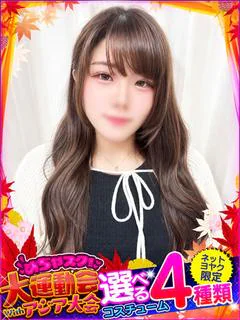 ここ