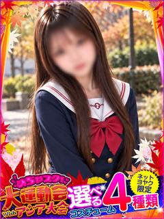 りり♡21歳キレカワ降臨！