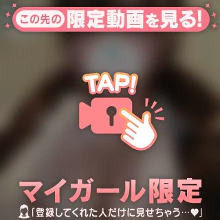 出勤したよ💕