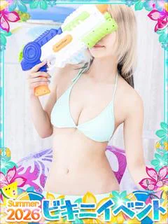 ななせ