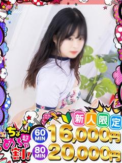 あいる