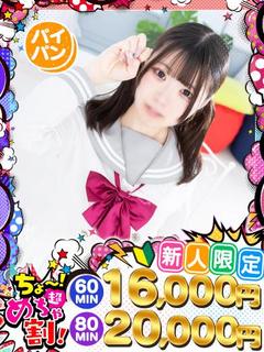 ここ