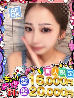 うみ
