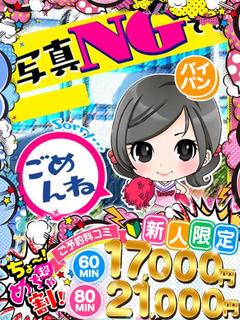 あい