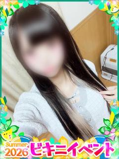 あすか