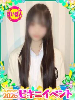 かぐや