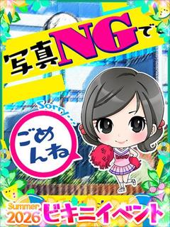 とあ