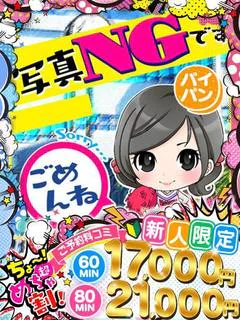 そら