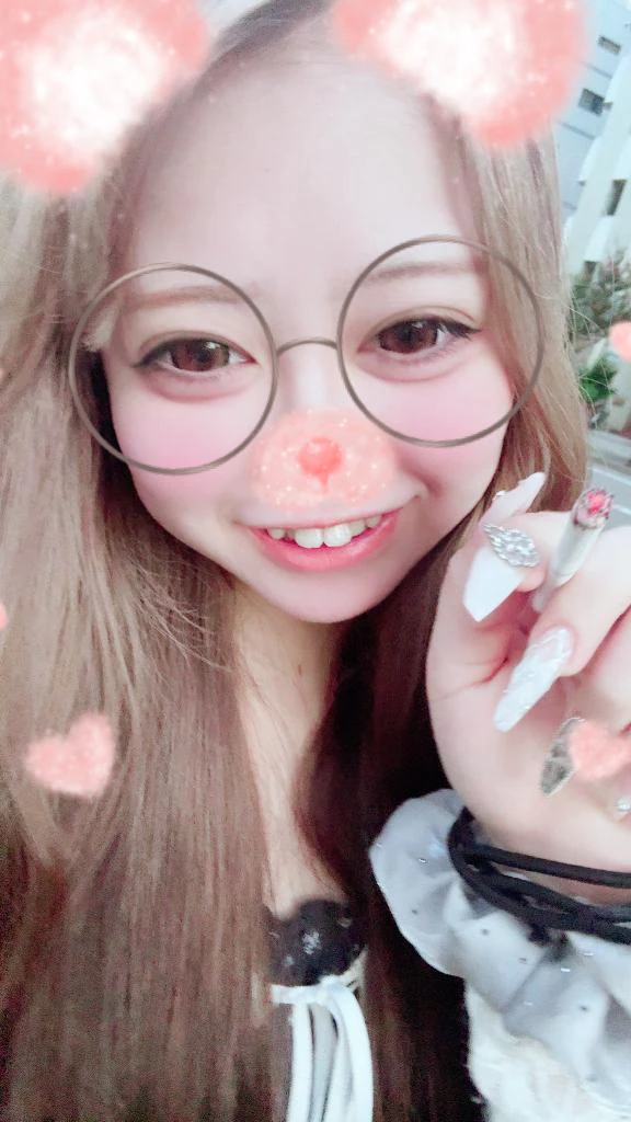 いる！