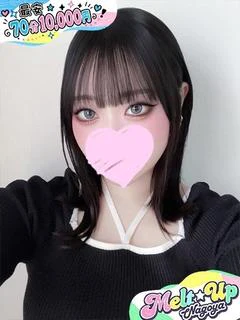 りんか✩まさに韓国ア...