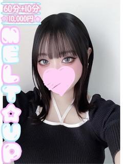 りんか✩まさに韓国アイドル✩ 