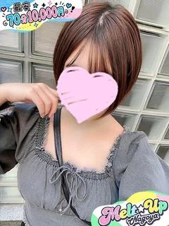 ゆい✩触り心地抜群の