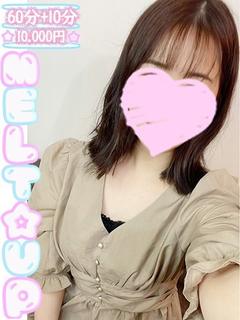なぎ☆素人感抜群♪街角美少女☆