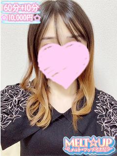 さくら☆桁違いの素人娘☆