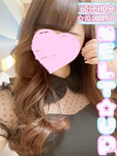 きらり✩Gカップミニマム美巨乳✩