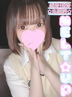 あこ☆愛嬌満点ロリカワ美少女☆