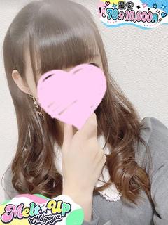 くるみ☆純粋ピュア美...