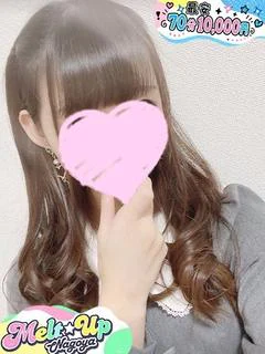 くるみ