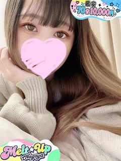 あいか☆恋人感満載♪...