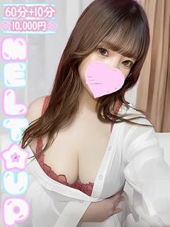 めい☆SSS級モデル系Gカップ☆